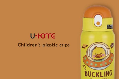 Children's plastic cups