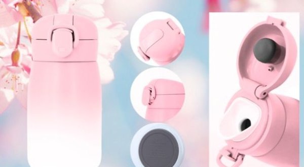 Cherry blossom Pink Water Cup