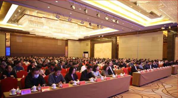 Uhome participated in the "2025 China Light Industry Foreign Trade Development Annual Conference"